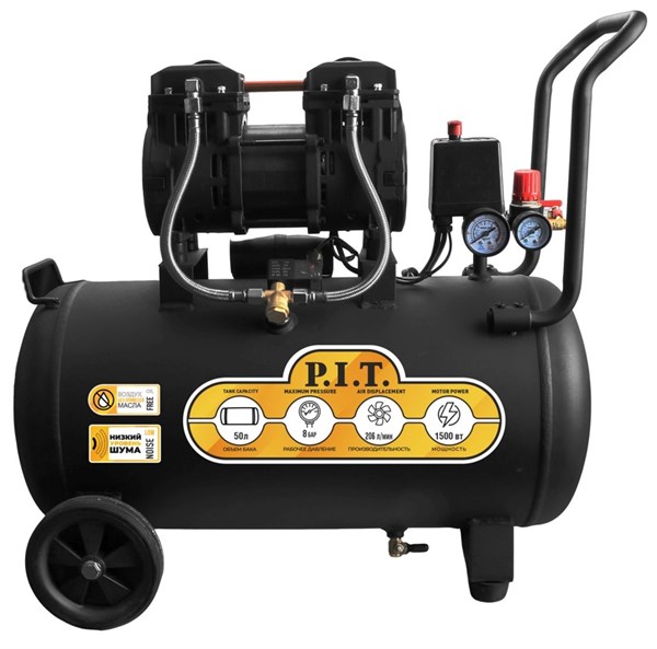 Компрессор поршневой безмасляный P.I.T. PAC50-C1 PAC50-С1 - фото 28338