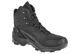 {{productViewItem.photos[photoViewList.activeNavIndex].Alt || productViewItem.photos[photoViewList.activeNavIndex].Description || 'Ботинки STRIKER mid GTX Black Prabos'}}