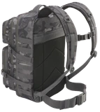 Рюкзак US Cooper large Grey Camo (40 л) Brandit 8008.215