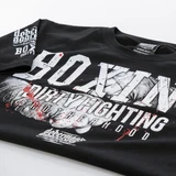 Майка Dirty Fighting Dobermans Aggressive BX270