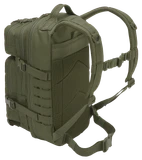 Рюкзак US Cooper Lasercut medium Olive (25 л) Brandit 8023.1