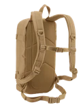 Рюкзак US Cooper Daypack Olive (11 л) Brandit 8070.1