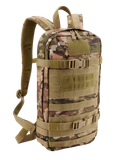 Рюкзак US Cooper Daypack Olive (11 л) Brandit 8070.1