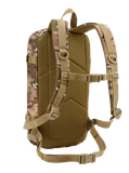 Рюкзак US Cooper Daypack Olive (11 л) Brandit 8070.1
