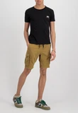 Шорты Cotton Twill Jogger Short Khaki Alpha Industries 106251-13