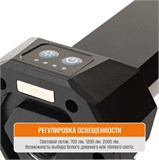 Мачта осветительная MAXPILER MTWL-02 MTWL-02