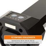 Мачта осветительная MAXPILER MTWL-02 MTWL-02