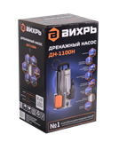 Дренажный насос ВИХРЬ ДН-1100Н ДН-1100Н