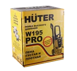 Мойка высокого давления HUTER W195-PRO W195-PRO