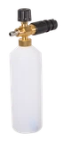 Мойка высокого давления HUTER W195-PRO W195-PRO