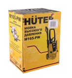Мойка высокого давления HUTER M165-РW M165-РW