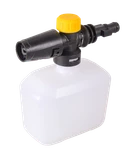 Мойка высокого давления HUTER M165-РW M165-РW