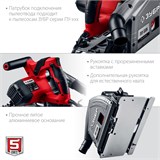 Пила циркулярная погружная + направляющая ЗУБР ПП-55Н серия МАСТЕР ПП-55Н - фото 28619 Пила циркулярная погружная + направляющая ЗУБР ПП-55Н серия МАСТЕР ПП-55Н - фото 28619