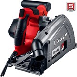 Пила циркулярная погружная + направляющая ЗУБР ПП-55Н серия МАСТЕР ПП-55Н - фото 28620 Пила циркулярная погружная + направляющая ЗУБР ПП-55Н серия МАСТЕР ПП-55Н - фото 28620