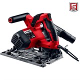 Пила циркулярная погружная + направляющая ЗУБР ПП-55Н серия МАСТЕР ПП-55Н - фото 28621 Пила циркулярная погружная + направляющая ЗУБР ПП-55Н серия МАСТЕР ПП-55Н - фото 28621