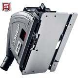 Пила циркулярная погружная + направляющая ЗУБР ПП-55Н серия МАСТЕР ПП-55Н - фото 28622 Пила циркулярная погружная + направляющая ЗУБР ПП-55Н серия МАСТЕР ПП-55Н - фото 28622