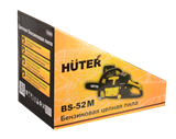 Бензопила HUTER BS-52M BS-52M Бензопила HUTER BS-52M BS-52M