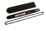 Бензопила HUTER BS-52M BS-52M