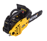 Бензопила HUTER BS-25 BS-25 Бензопила HUTER BS-25 BS-25