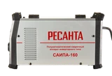 Сварочный полуавтомат РЕСАНТА САИПА-160 (MIG/MAG FCAW) САИПА-160