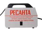 Сварочный полуавтомат РЕСАНТА САИПА-165 Евро рукав (MIG/MAG) САИПА-165 Евро рукав