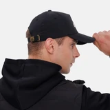 Бейсболка Logo Black APEX CP-0002-01