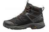 Ботинки STALHEIM HT Waterproof Beluga HH Ботинки STALHEIM HT Waterproof Beluga HH
