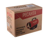 Тепловая газовая пушка РЕСАНТА ТГП-10000 ТГП-10000