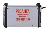 Сварочный аппарат инверторный РЕСАНТА САИ-220Т LUX САИ-220Т LUX