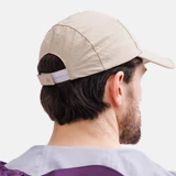 Бейсболка Folding Khaki APEX CP-0008-13