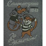 Футболка Старомодный Эрмитаж