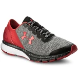 Кроссовки Under Armour Charged Escape