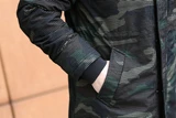 Парка Grid-Camo Brandit 3168.10
